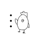だるいニワトリ（個別スタンプ：1）