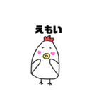 だるいニワトリ（個別スタンプ：3）