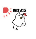だるいニワトリ（個別スタンプ：6）