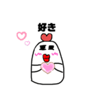 だるいニワトリ（個別スタンプ：22）