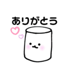 ましゅまろろのゆるゆるスタンプ（個別スタンプ：5）