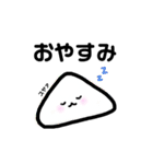 ましゅまろろのゆるゆるスタンプ（個別スタンプ：7）