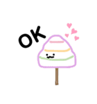 ましゅまろろのゆるゆるスタンプ（個別スタンプ：10）