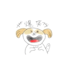 シーズーのララ春のお出かけ（個別スタンプ：9）