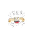 シーズーのララ春のお出かけ（個別スタンプ：11）