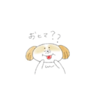 シーズーのララ春のお出かけ（個別スタンプ：12）