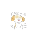シーズーのララ春のお出かけ（個別スタンプ：14）