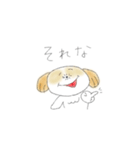 シーズーのララ春のお出かけ（個別スタンプ：19）
