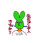 裁判用語に女子高生がイラスト化してみた（個別スタンプ：3）