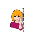 裁判用語に女子高生がイラスト化してみた（個別スタンプ：9）