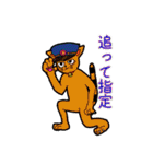 裁判用語に女子高生がイラスト化してみた（個別スタンプ：13）