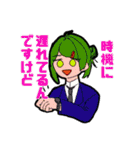 裁判用語に女子高生がイラスト化してみた（個別スタンプ：31）