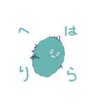 ふわふわなさかな（個別スタンプ：5）