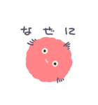 ふわふわなさかな（個別スタンプ：11）
