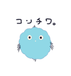 ふわふわなさかな（個別スタンプ：14）