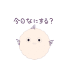 ふわふわなさかな（個別スタンプ：18）