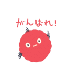 ふわふわなさかな（個別スタンプ：19）