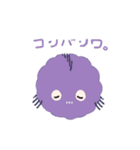 ふわふわなさかな（個別スタンプ：21）