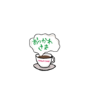 カフェイン生活（個別スタンプ：9）
