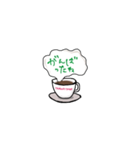 カフェイン生活（個別スタンプ：10）