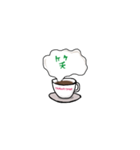 カフェイン生活（個別スタンプ：16）