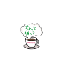 カフェイン生活（個別スタンプ：18）