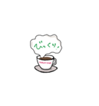 カフェイン生活（個別スタンプ：28）
