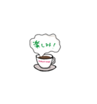 カフェイン生活（個別スタンプ：30）