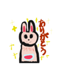 【ウサギと女の子のヘンテコスタンプ】（個別スタンプ：2）
