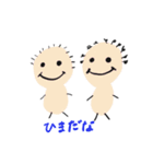【ウサギと女の子のヘンテコスタンプ】（個別スタンプ：6）