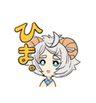 ひつじとおおかみ（個別スタンプ：22）