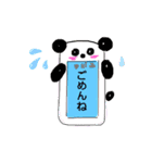 あにまるスマホカバー、スマホメッセージ（個別スタンプ：4）