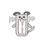 あにまるスマホカバー、スマホメッセージ（個別スタンプ：19）