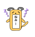 あにまるスマホカバー、スマホメッセージ（個別スタンプ：21）