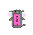 あにまるスマホカバー、スマホメッセージ（個別スタンプ：22）