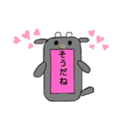あにまるスマホカバー、スマホメッセージ（個別スタンプ：23）