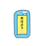 あにまるスマホカバー、スマホメッセージ（個別スタンプ：25）