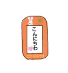 あにまるスマホカバー、スマホメッセージ（個別スタンプ：26）