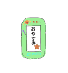 あにまるスマホカバー、スマホメッセージ（個別スタンプ：28）