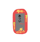 あにまるスマホカバー、スマホメッセージ（個別スタンプ：31）