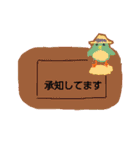 あにまるスマホカバー、スマホメッセージ（個別スタンプ：34）