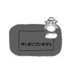 あにまるスマホカバー、スマホメッセージ（個別スタンプ：35）