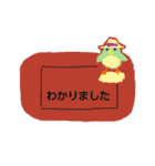 あにまるスマホカバー、スマホメッセージ（個別スタンプ：36）