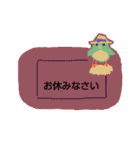 あにまるスマホカバー、スマホメッセージ（個別スタンプ：37）