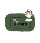 あにまるスマホカバー、スマホメッセージ（個別スタンプ：39）