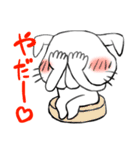 犬みたいなうさぎ（個別スタンプ：7）