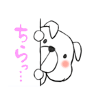 犬みたいなうさぎ（個別スタンプ：23）