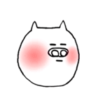 ほっぺた赤いぶたちゃんたち（個別スタンプ：8）