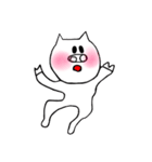 ほっぺた赤いぶたちゃんたち（個別スタンプ：19）