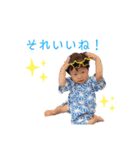 はーちゃんはじめてスタンプ（個別スタンプ：2）
